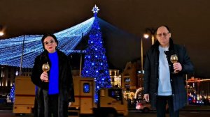 С Новым 2026 годом