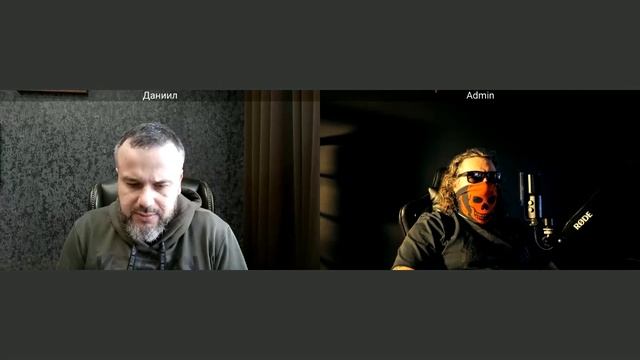 Оборотная сторона ЦИПсО 28 12 2025 смотреть онлайн