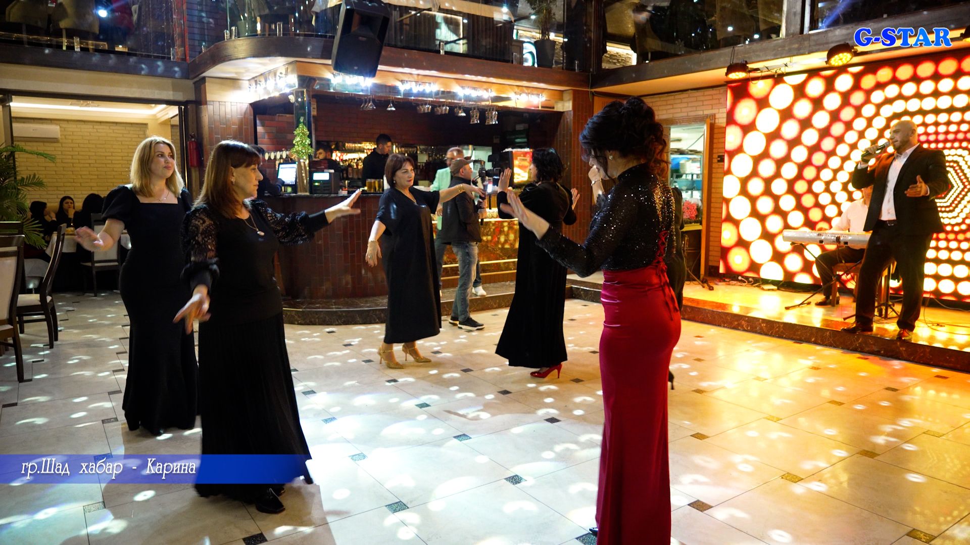 гр Шад хабар - Карина 2025