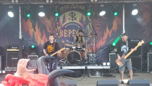 Infornal FuckЪ - Карельский робинзон