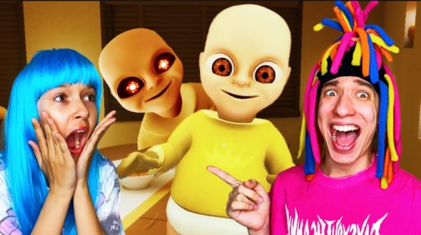 КИТАЙКА ИГРАЕТ В МАЛЫША С СЕСТРОЙ!(BABY IN YELLOW)