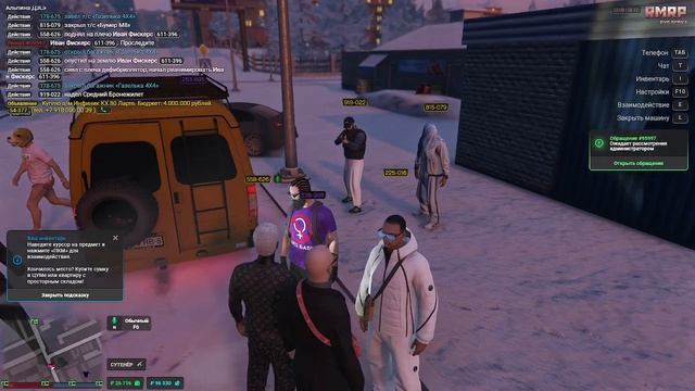 2025-12-29 02-05-44 смотреть онлайн