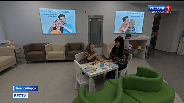 Ёлка желаний. "Эксимер". Новосибирск смотреть онлайн