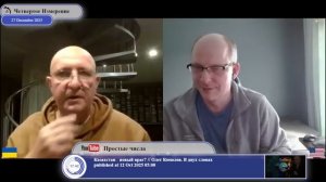 Почему верхняя часть культуры важнее нижней...