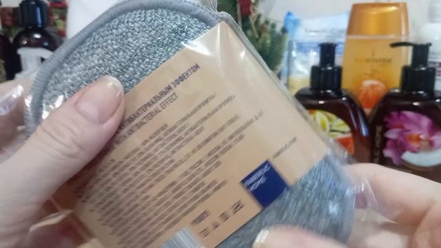 Распаковка заказа от компании Фаберлик по каталогу 19. смотреть онлайн