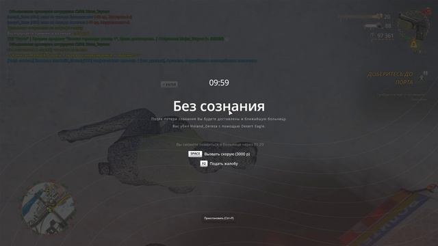 Desktop 2025.12.28 - 21.29.18.05