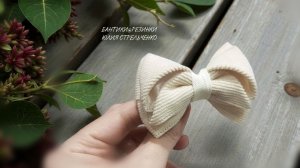 Бантики🎀🎀
