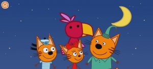 Три Кота Мультфильм