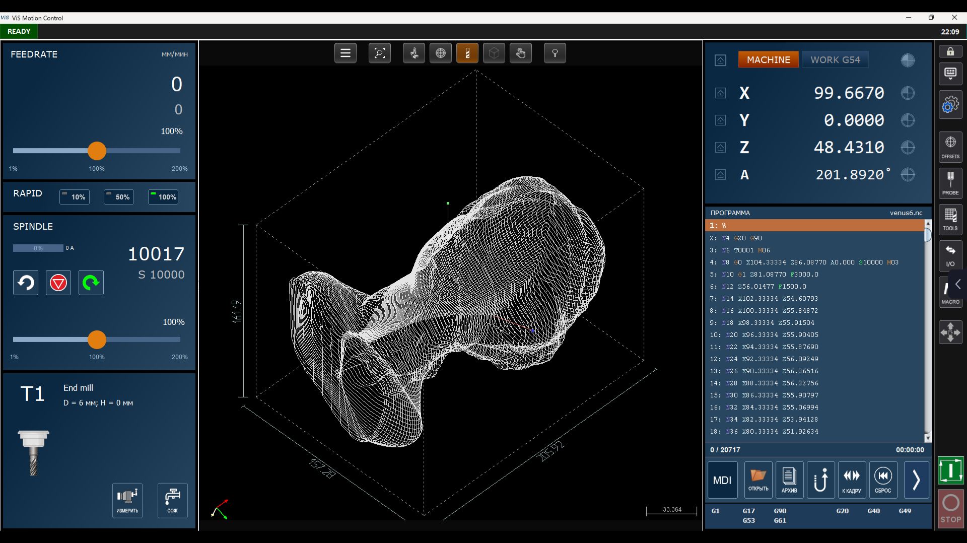 Одновременная интерполяция по 4 осям - контроллер ViS-A4
