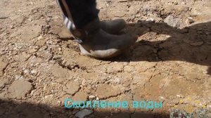 Провалы ямы у брусчатки