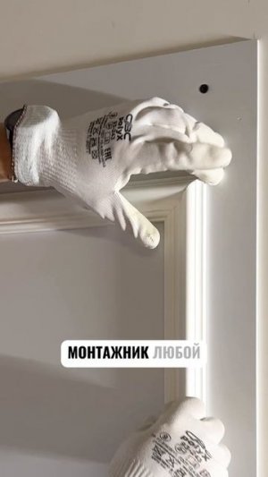 ЭКОНОМИЯ всегда всплывает на стыках