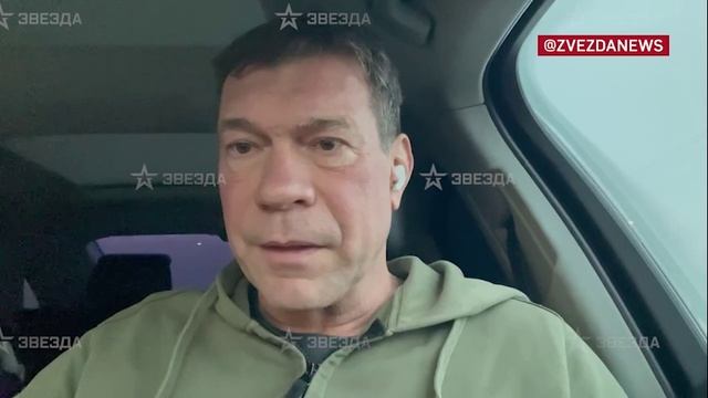 О причинах обысков НАБУ у депутатов Рады, - Олег Царев для "Звезды" смотреть онлайн