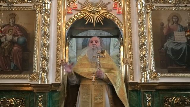 Проповедь отца Павла. Неделя 29-я по Пятидесятнице. 28.12.25 смотреть онлайн