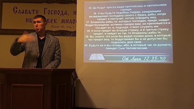 28.12.2025 смотреть онлайн