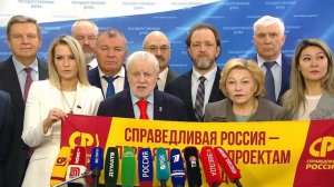 Пенсии На Прямой Линии С Президентом.