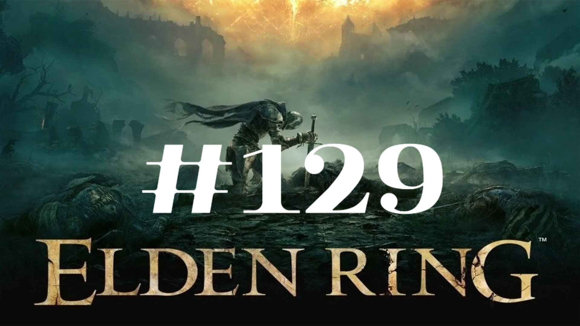 Туннель жёлтого аникса ▶️ Elden Ring #129 смотреть онлайн