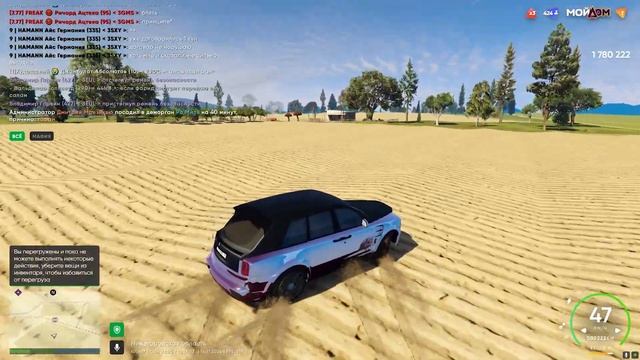 ГАРВИН УГНАЛ ФЕРРАРИ ! ВЗЛОМАЛ МОНТИРОВКОЙ ДВЕРЬ ФЕРРАРИ ! ГТА 5 РОССИЯ ⚡ ГАРВИН