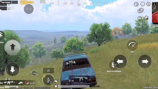 Пабг топ 1 смотреть онлайн