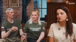 Страшный сон Америки