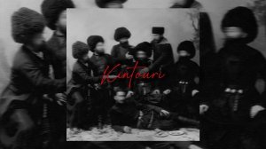 GOLDEN TBILISI - Kintauri