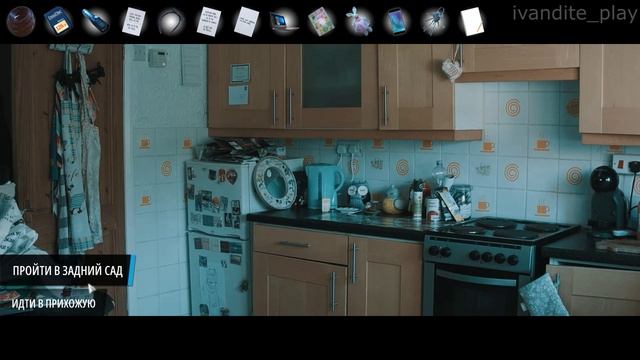 Прохождение The Dark Side of the Moon # 3(Без Комментариев)(Финал)