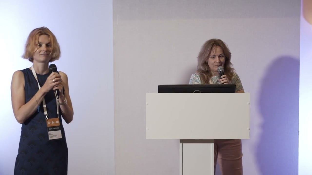 Расчет и повышение надежности многоэлементной ИС • Анна Вичугова