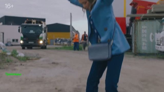 Люба Управдом. Сериал 2026. 1 сезон. Трейлер сериала. смотреть онлайн