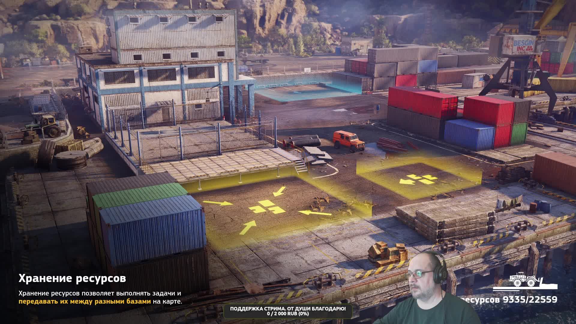 RoadCraft. DLC. Восстанавливаем разруху в стране(#сарказм). КООП. смотреть онлайн