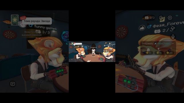 дебилы смотреть онлайн