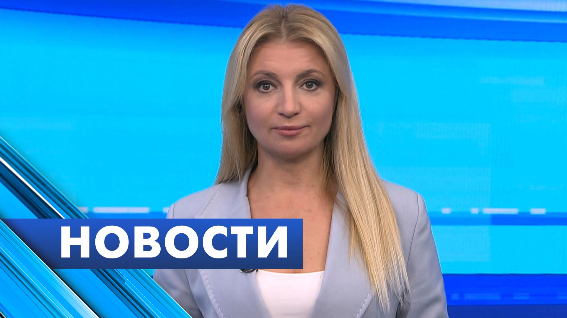 Главные новости Петербурга / 28 декабря смотреть онлайн