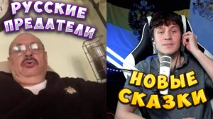 ТОТАЛЬНАЯ БЕЗГРАМОТНОСТЬ! 404 ОТДЫХАЕТ