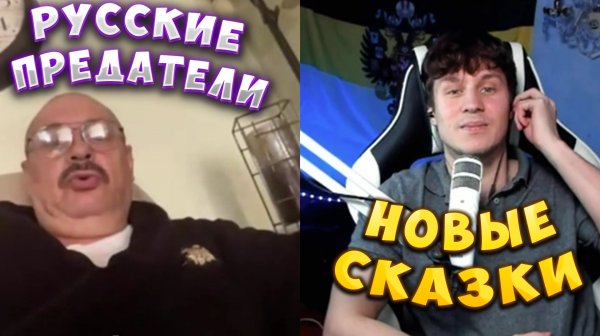 ТОТАЛЬНАЯ БЕЗГРАМОТНОСТЬ! 404 ОТДЫХАЕТ