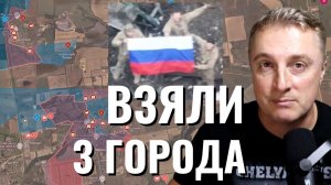 Украинский фронт - ВСУ теряют 3 города за 1 день. Зеленский во Флориде. 28.12.25