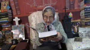 Календарь "Каждый день с отцом Наумом" 29 декабря (Страшный суд) читает матушка Люба