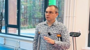 Лечебная физкультура после замены тазобедренного сус