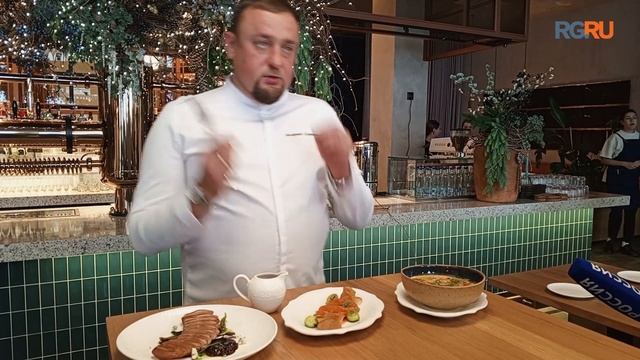 Как в Сочи открылся горнолыжный сезон смотреть онлайн