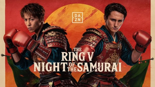 THE RING V - NIGHT OF THE SAMURAI