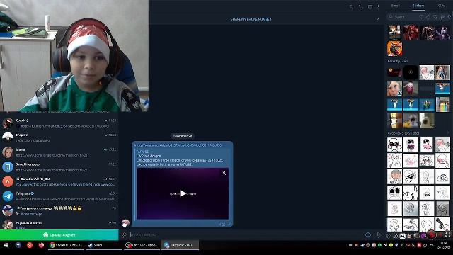 LIVE: red dragon смотреть онлайн