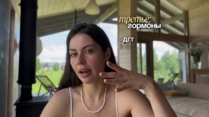 СДАЧА АНАЛИЗОВ ПРИ ПОХУДЕНИЕ НА ТИРЗЕТТА , МУНДЖАРО и ?