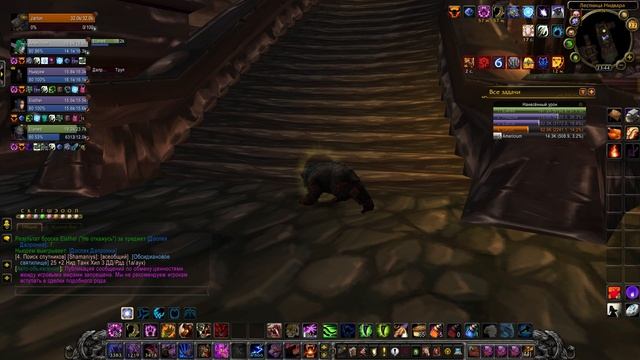 Танчим медведом Крепость Утгард Героический режим (РЛК)