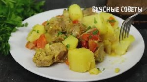 БОЖЕ, КАК ВКУСНО Просто СКЛАДЫВАЮ все в рукав и в ДУХОВКУ Рецепт быстрого ужина