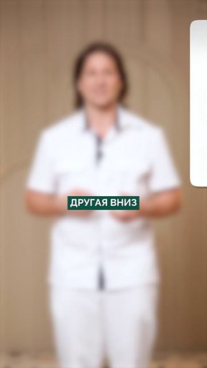 Делайте ЭТО прямо в КРОВАТИ! Идеальная зарядка для ног! #здоровье #упражнения #гимнастика