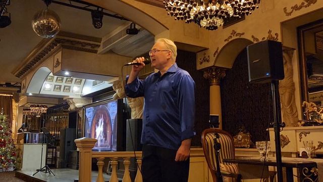 14декабря2025 Хорошее настроение