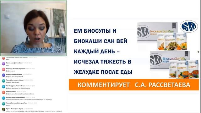 Исчезла тяжесть в желудке после еды смотреть онлайн
