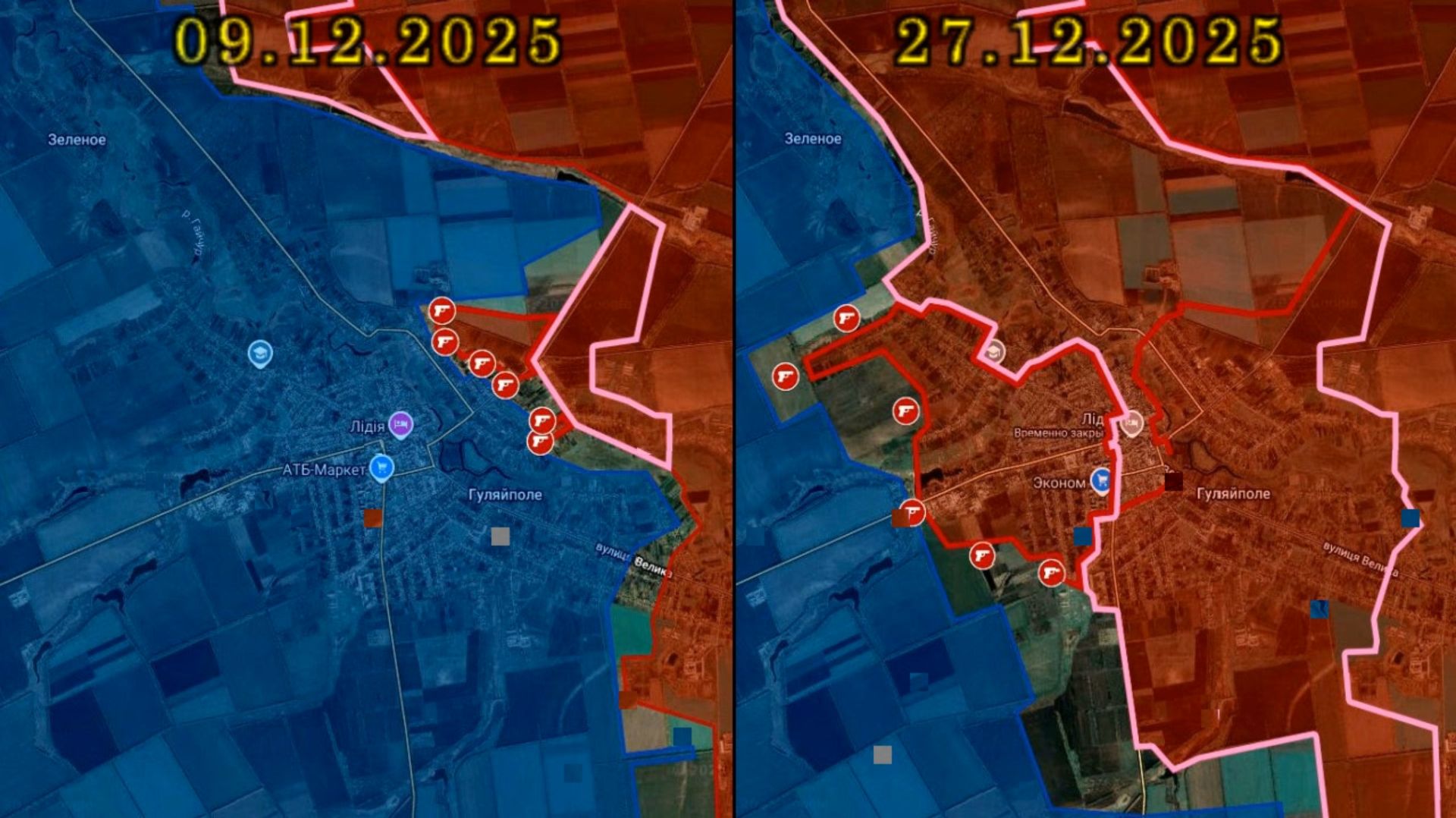 Карта боевых действий за Гуляйполе с 9 по 27 декабря 2025 года смотреть онлайн