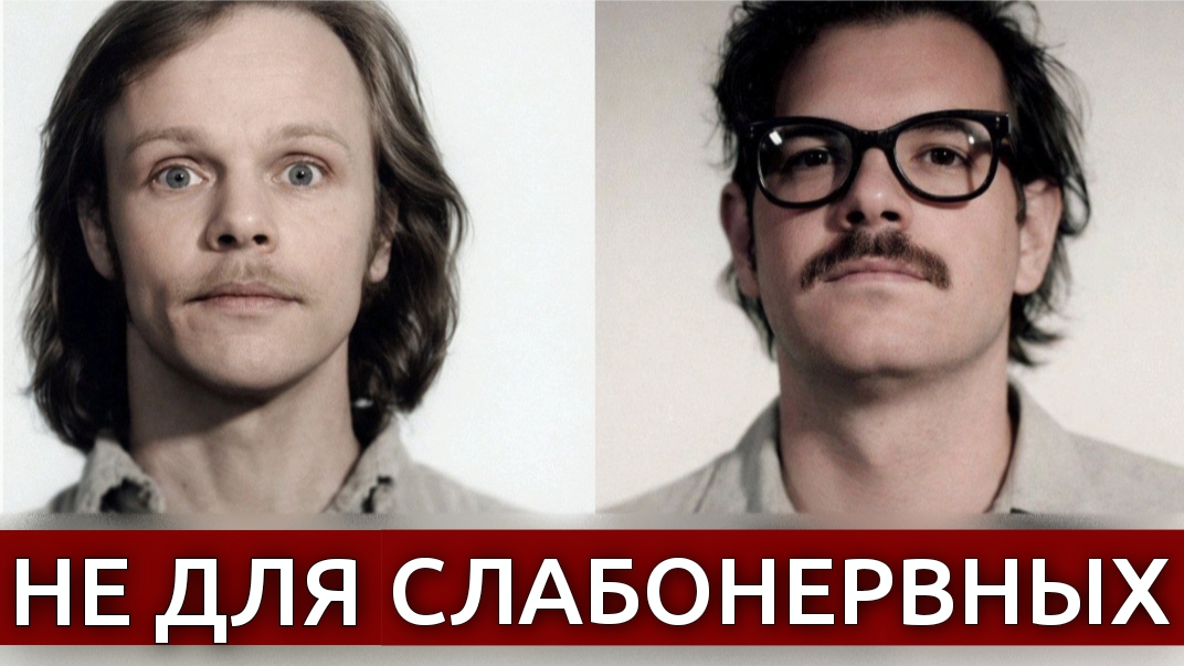 УБИЙЦЫ С ЯЩИКОМ ДЛЯ ИНСТРУМЕНТОВ | Дело повергшее криминалистов в ужас смотреть онлайн