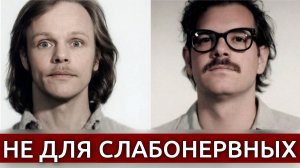 УБИЙЦЫ С ЯЩИКОМ ДЛЯ ИНСТРУМЕНТОВ | Дело повергшее криминалистов в ужас