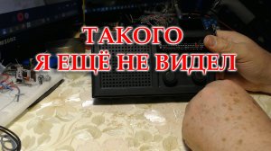 Сокол РП 304, работа на отвертку.