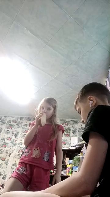 28-12-2025 смотреть онлайн