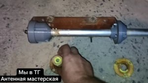 Антенна на 27 МГц , новые изоляторы.